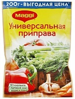 Приправа Maggi универсальная с овощами 200г
