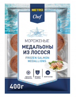 Лосось медальон замороженный METRO Chef, 400г