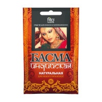 Краска для любого типа волос FitoКосметик Басма Индийская натуральная, 25 гр