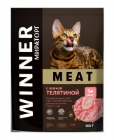 Корм сухой Winner Meat для кошек старше 1 года с нежной телятиной, 300г