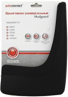 Брызговики AutoStandart Mudguard 102401 универсальные
