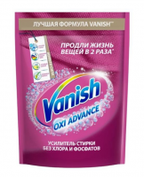 Пятновыводитель VANISH Oxi Advance Мультисила Порошок для цветного 400г