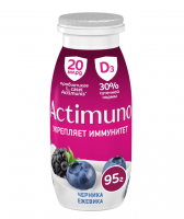 Напиток кисломолочный Actimuno / Актимуно черника-ежевика 1.5%, 95г