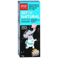 Зубная паста Splat Junior So'Natural Баблгам для детей от 6 до 11 лет, 73 гр