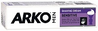 Крем для бритья Arko Men Sensitive для чувствительной кожи, 65 гр