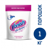 Отбеливатель Vanish Oxi Action Кристальная белизна для белых тканей, 1кг
