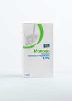 Молоко Aro ультрапастеризованное 2,5%, 973мл