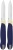 Набор ножей для очистки овощей Tramontina "Multicolor", цвет: синий, длина лезвия 7,5 см, 2 шт
