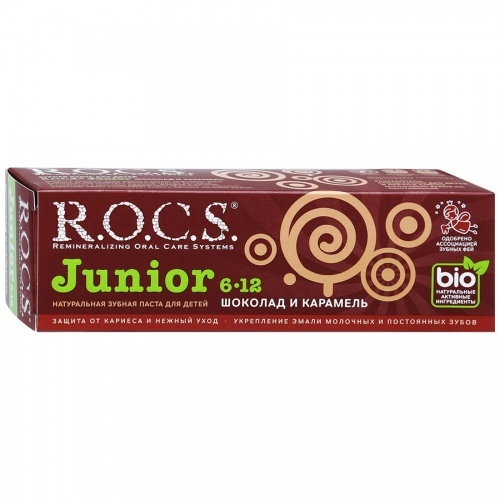 Зубная паста Rocs Junior для детей "Шоколад и карамель", 74 гр