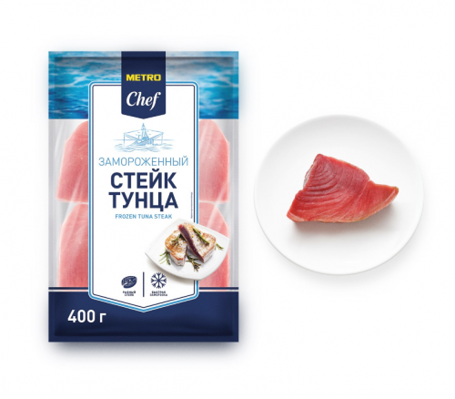 Стейк тунца свежемороженый METRO Chef, 400г