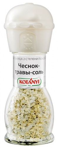 Приправа Kotanyi Чеснок-травы-соль мельница 50г