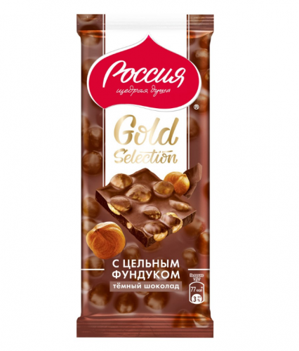 Шоколад Россия Щедрая душа темный цельный фундук, 85г