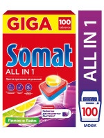 Таблетки для посудомоечной машины Somat All in 1 лимон, 100шт