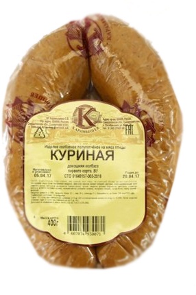 Колбаса Карамышев домашняя куриная полукопченая 400г