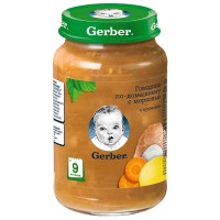 Пюре Gerber говядина по-домашнему с морковью с кусочками с 9 месяцев, 190г