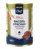 METRO Chef Фасоль красная натуральная, 400г