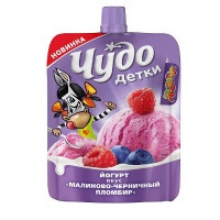 Йогурт питьевой Чудо Детки пломбир-малина-черника 2,7%, 85 гр