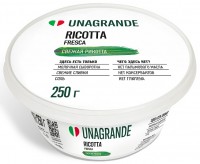 Сыр Unagrande Ricotta из свежего молока 50%, 250г