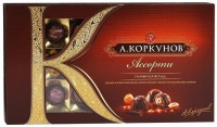 Набор конфет Коркунов Ассорти темный шоколад 192г