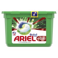 Капсулы для стирки Ariel PODs Все в 1 Extra OXI effect 18шт x 2г