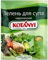 Зелень Kotanyi для супа 24г