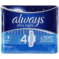 Прокладки Always Ultra Night экстра защита гигиенические 7шт