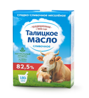 Масло сладкосливочное Талицкое молоко Традиционное 82.5%, 180г