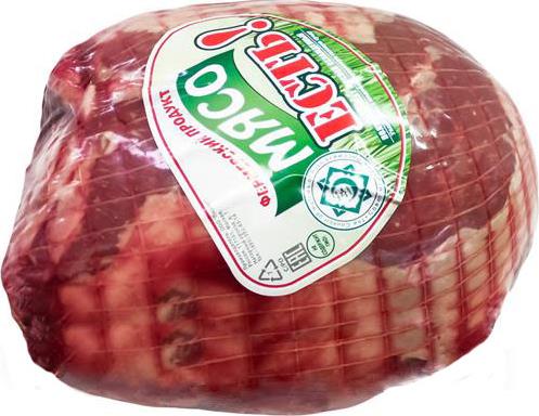 Окорок Мясо есть! бараний без кости в сетке охлажденный цена за кг