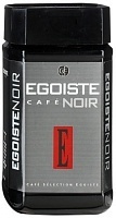 Кофе Egoiste Noir растворимый сублимированный 100г