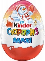 Шоколадное яйцо Kinder Maxi 100г