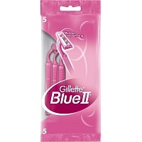 Станок Gillette Blue II одноразовый для женщин, 5 шт.