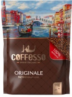 Кофе Coffesso Originale растворимый 70г