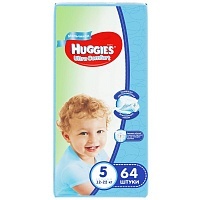 Подгузники для мальчиков Huggies Ultra Comfort 5, 12-22 кг, 64 шт.
