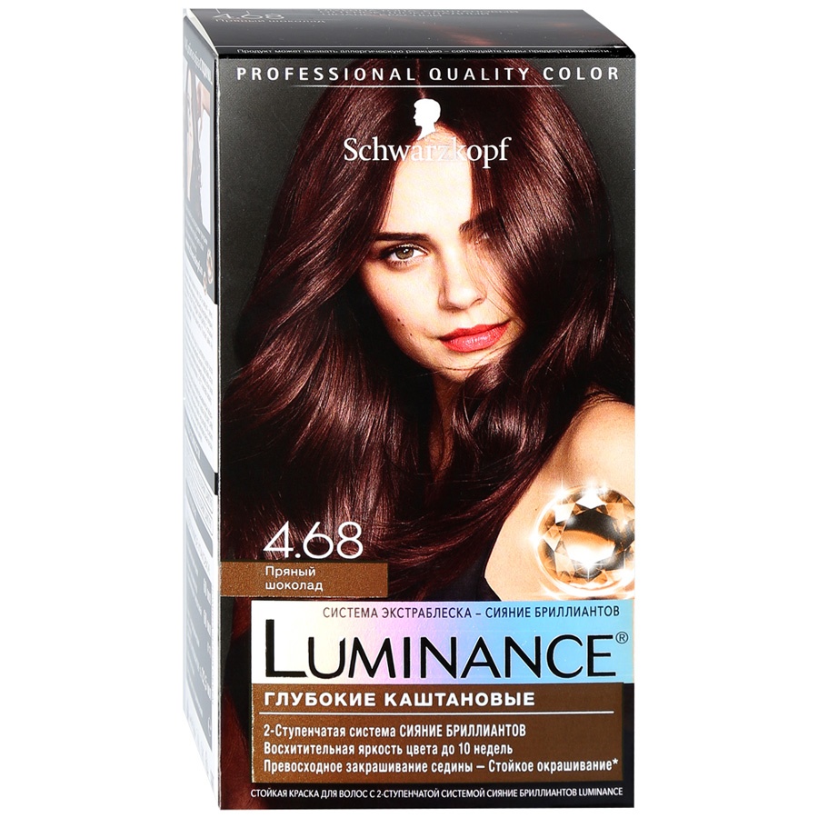Пряный шоколад. 4.68 Люминанс краска для волос. Краска Люминанс пряный шоколад. Luminance 4.68 пряный краска. Краска для волос Luminance 4.68 пряный шоколад.