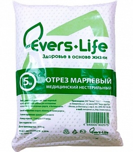 Отрез Evers-life марлевый медицинский нестерильный 0,9*5 м