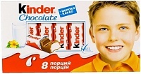Шоколад Kinder Chocolate 100г 