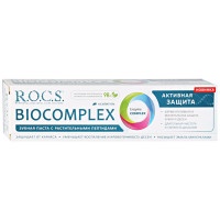 Зубная паста Rocs Biocomplex Активная защита, 94 гр