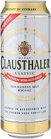 Пиво Clausthaler Classic безалкогольное в ж/б 500мл
