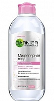 Мицеллярная вода Garnier очищающее средство для лица 3 в 1, для всех типов кожи, 400 мл