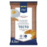 METRO Chef Тесто слоеное дрожжевое замороженное, 500г