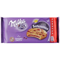 Печенье Milka Sensations тающая начинка и кусочки шоколада 156г