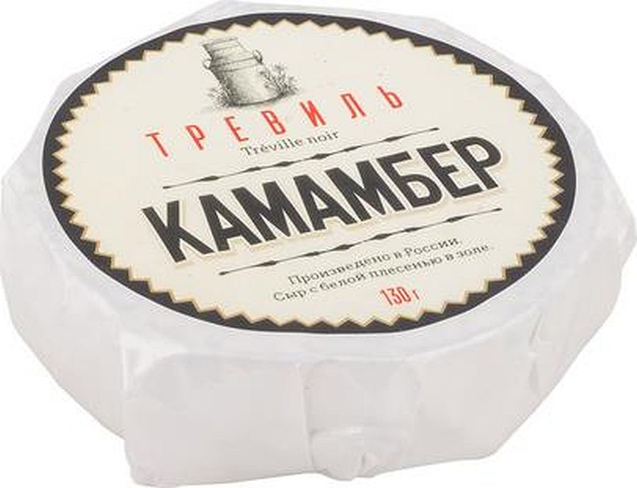 Сыр Камамбер Купить В Оренбурге