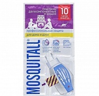 Пластины Mosquitall Профессиональная защита от комаров мокрецов москитов 10шт