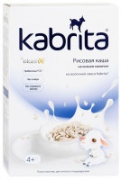 Каша Kabrita рисовая на козьем молочке для детей с 4 месяцев, 180г