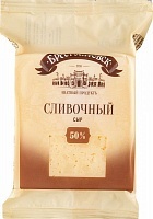 Сыр Брестлитовск сливочный 50% 200г