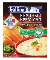 Крем-суп Gallina Blanca куриный по-французски 45г