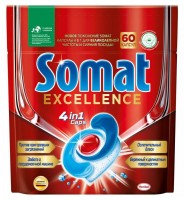 Капсулы Somat Excellence 4 in 1 для посудомоечной машины 60шт