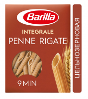 Макаронные изделия Barilla Penne Rigate цельнозерновые, 500г, Италия
