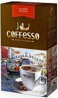 Кофе Coffesso Classico Italiano молотый 250г