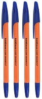 Ручки Erich Krause шариковая R-301 цвет чернил синий 4шт